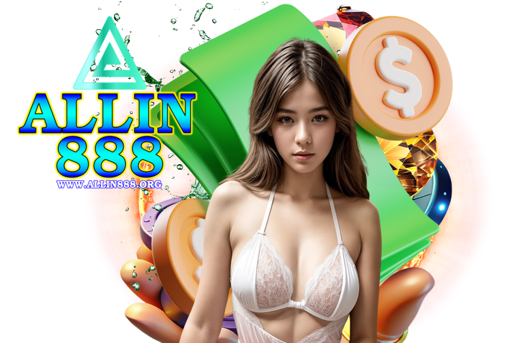allin888 สล็อต